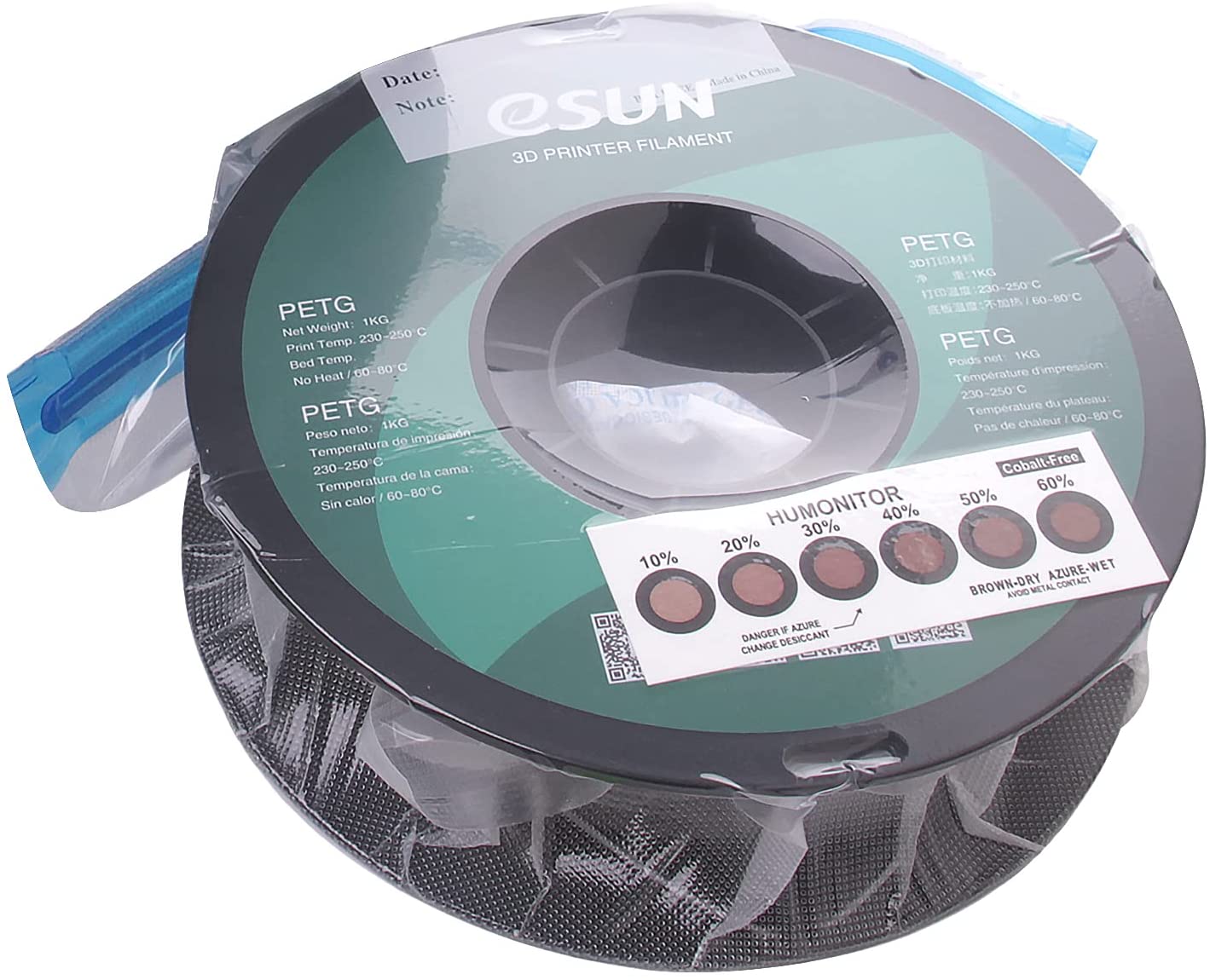 eSUN 3D Printing Filament Vacuum Storage Kit