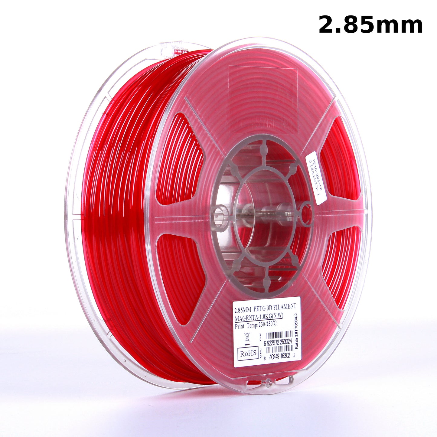 eSUN PETG Filament 1kg (2.2lb) Spool 2.85mm