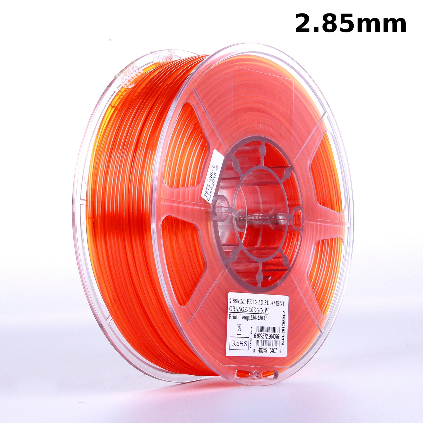 eSUN PETG Filament 1kg (2.2lb) Spool 2.85mm
