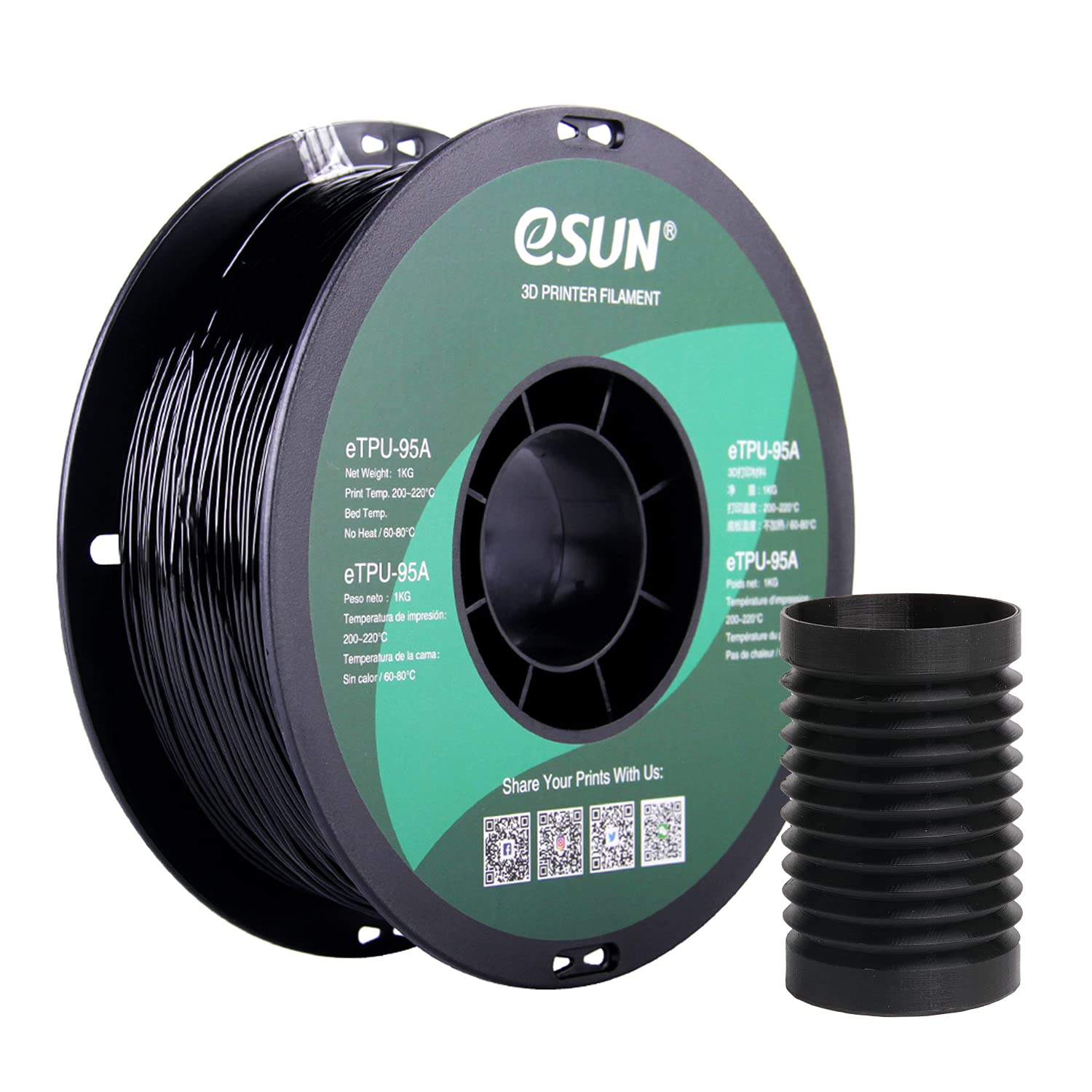 eSUN TPU 95A Flexible Filament 1.75mm 1KG (2.2lb) – INTSERVO 3D Printing  Store