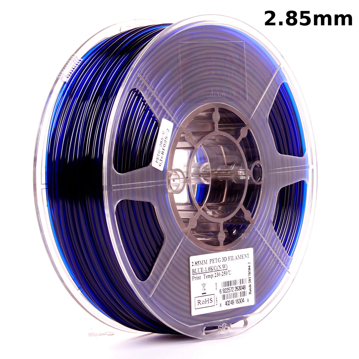 eSUN PETG Filament 1kg (2.2lb) Spool 2.85mm