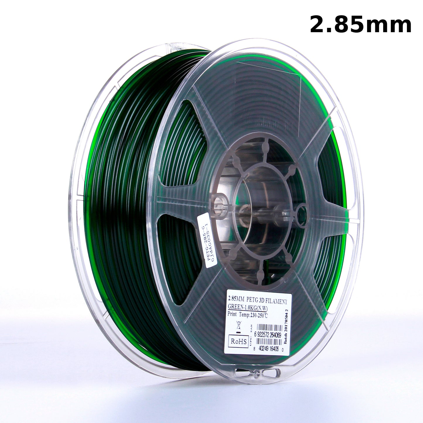 eSUN PETG Filament 1kg (2.2lb) Spool 2.85mm