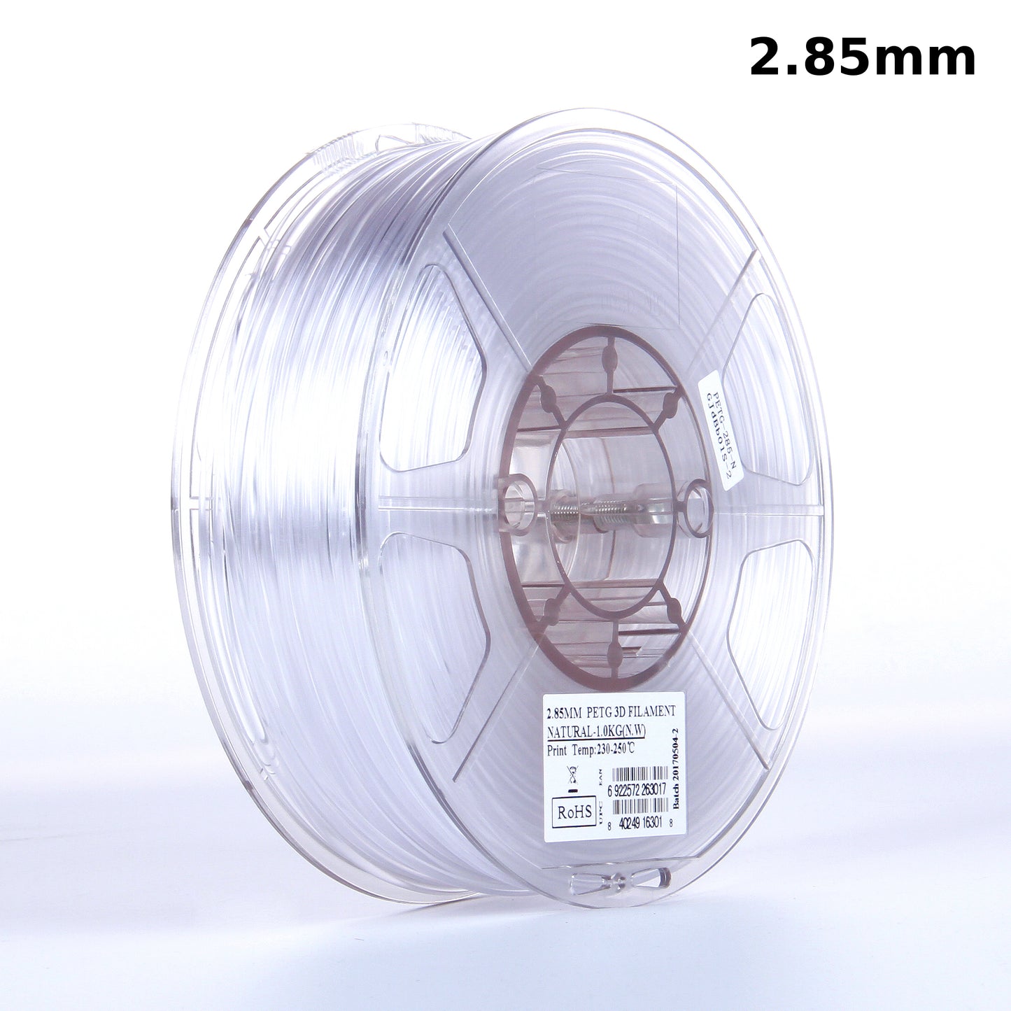 eSUN PETG Filament 1kg (2.2lb) Spool 2.85mm