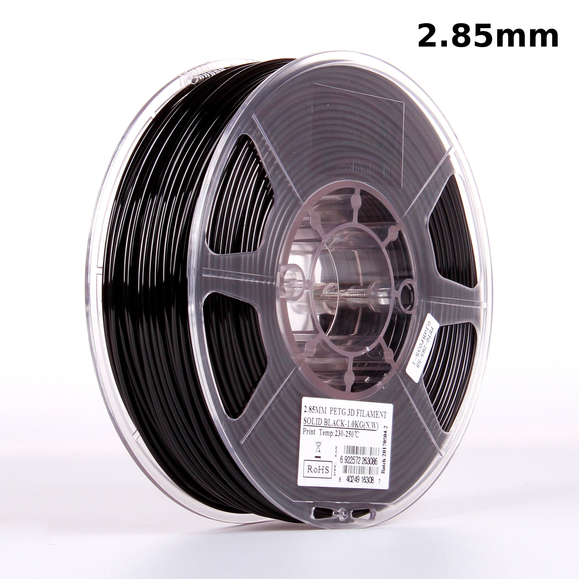 eSUN PETG Filament 1kg (2.2lb) Spool 2.85mm – INTSERVO 3D Printing Store