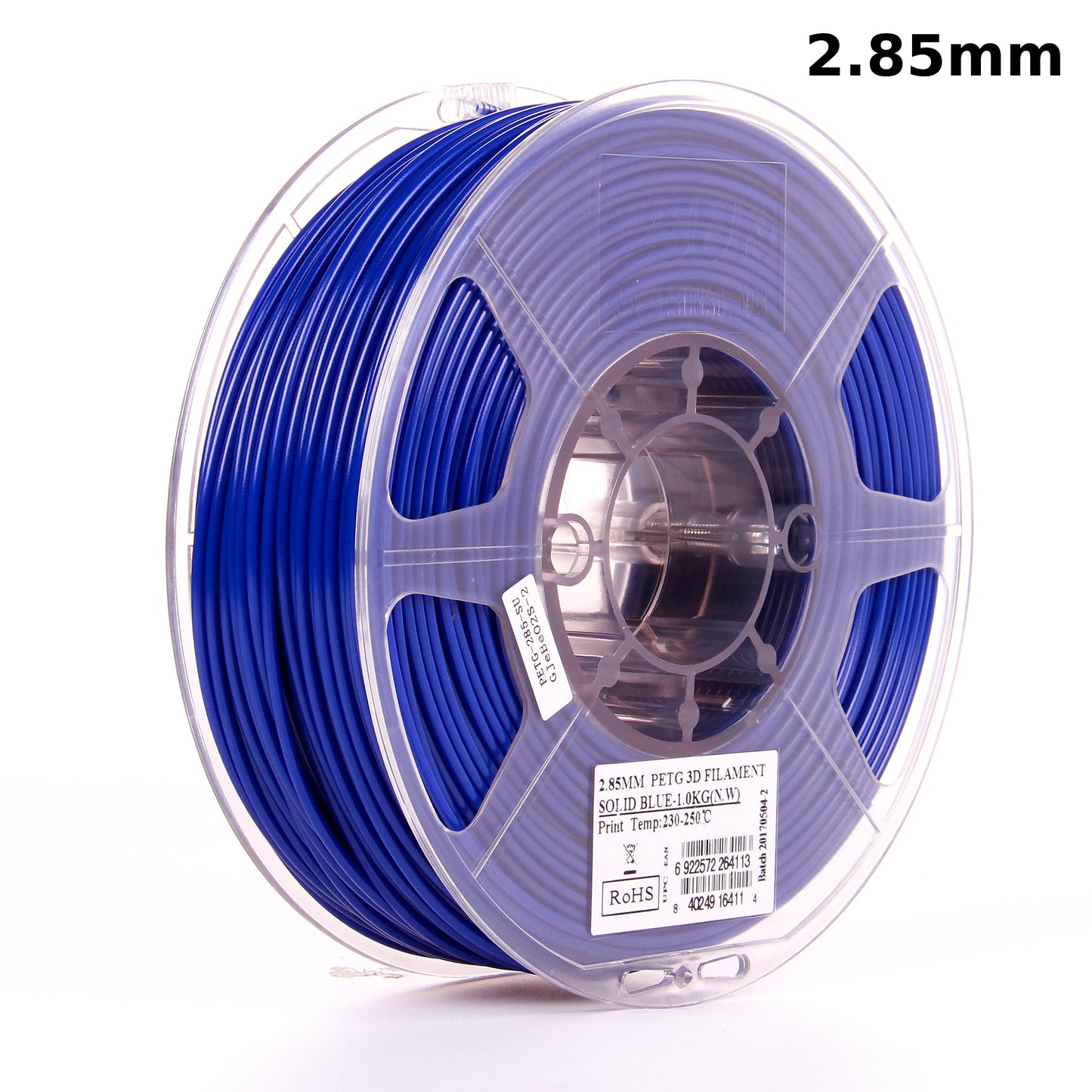 eSUN PETG Filament 1kg (2.2lb) Spool 2.85mm