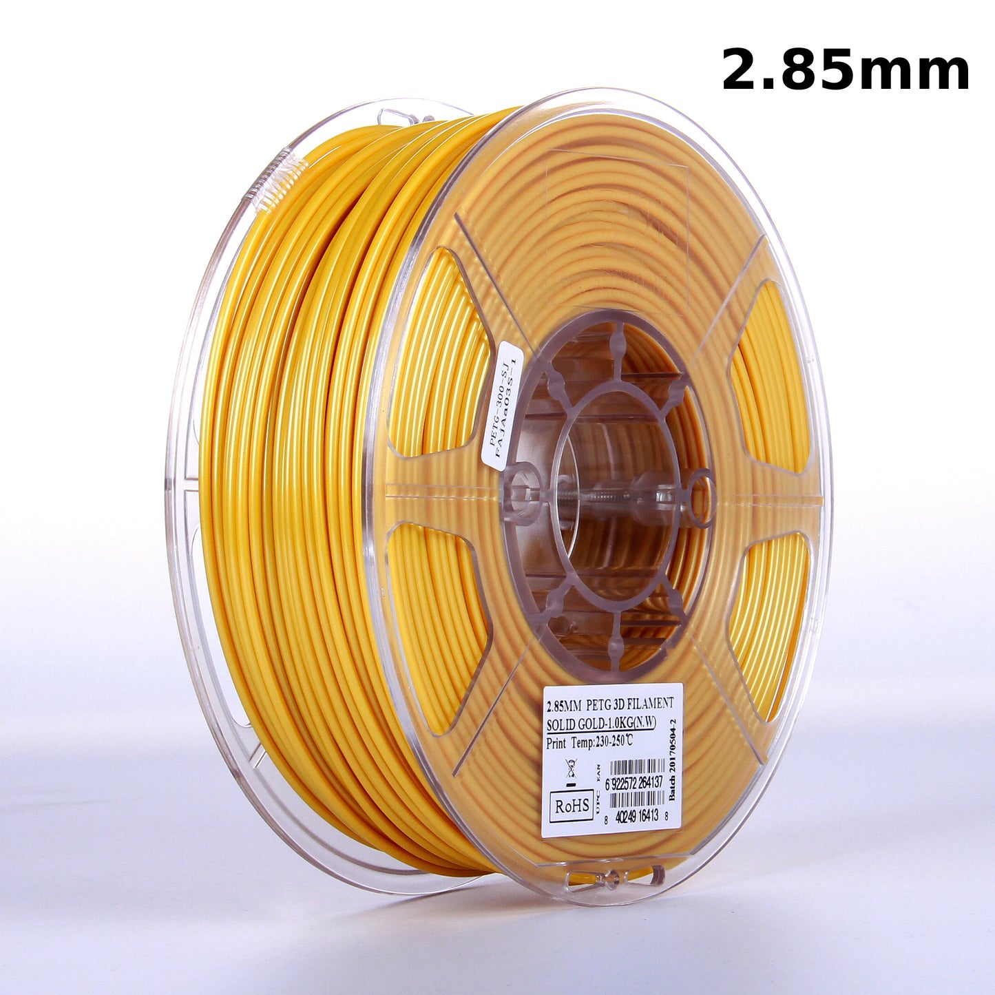 eSUN PETG Filament 1kg (2.2lb) Spool 2.85mm