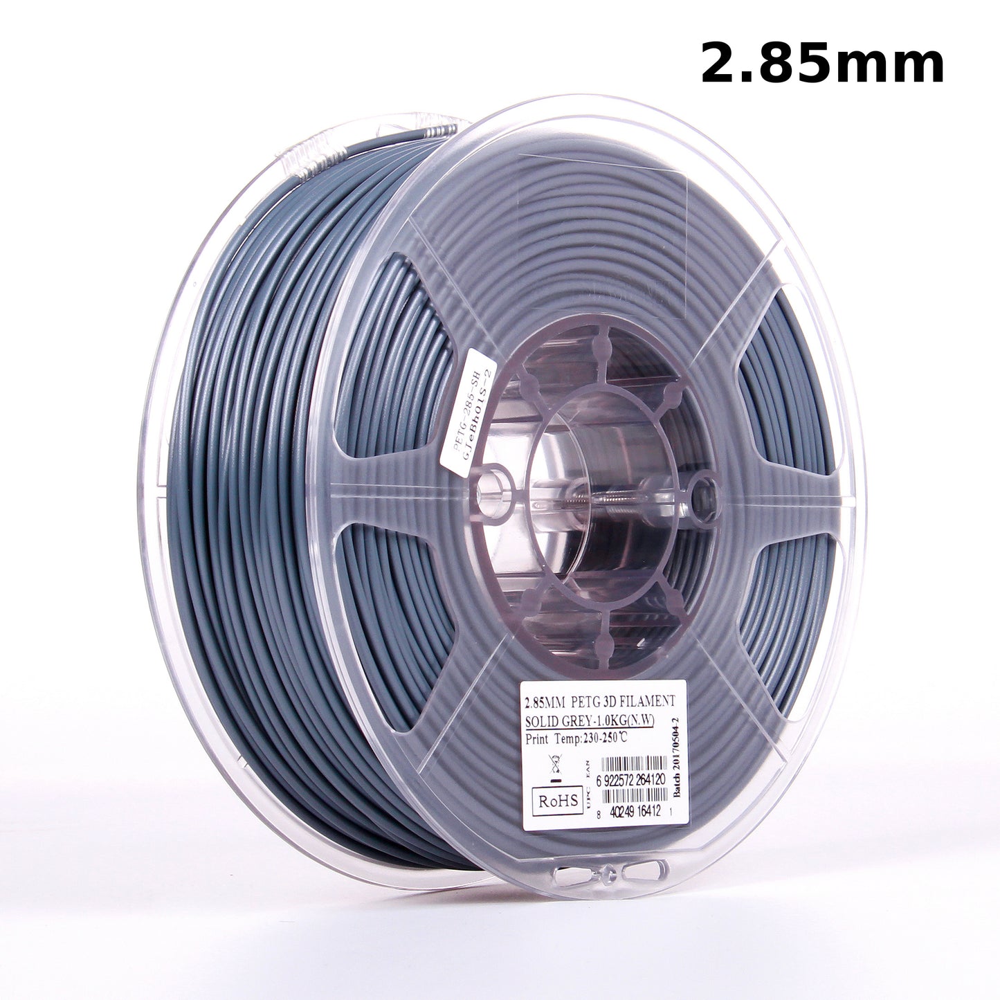 eSUN PETG Filament 1kg (2.2lb) Spool 2.85mm