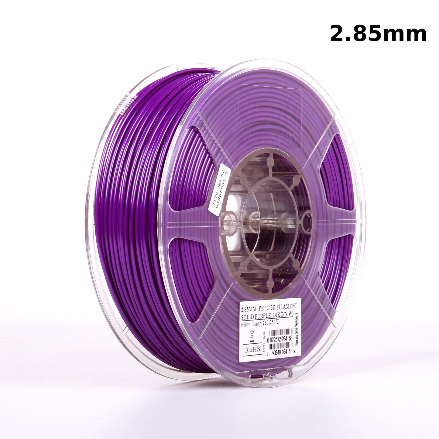 eSUN PETG Filament 1kg (2.2lb) Spool 2.85mm