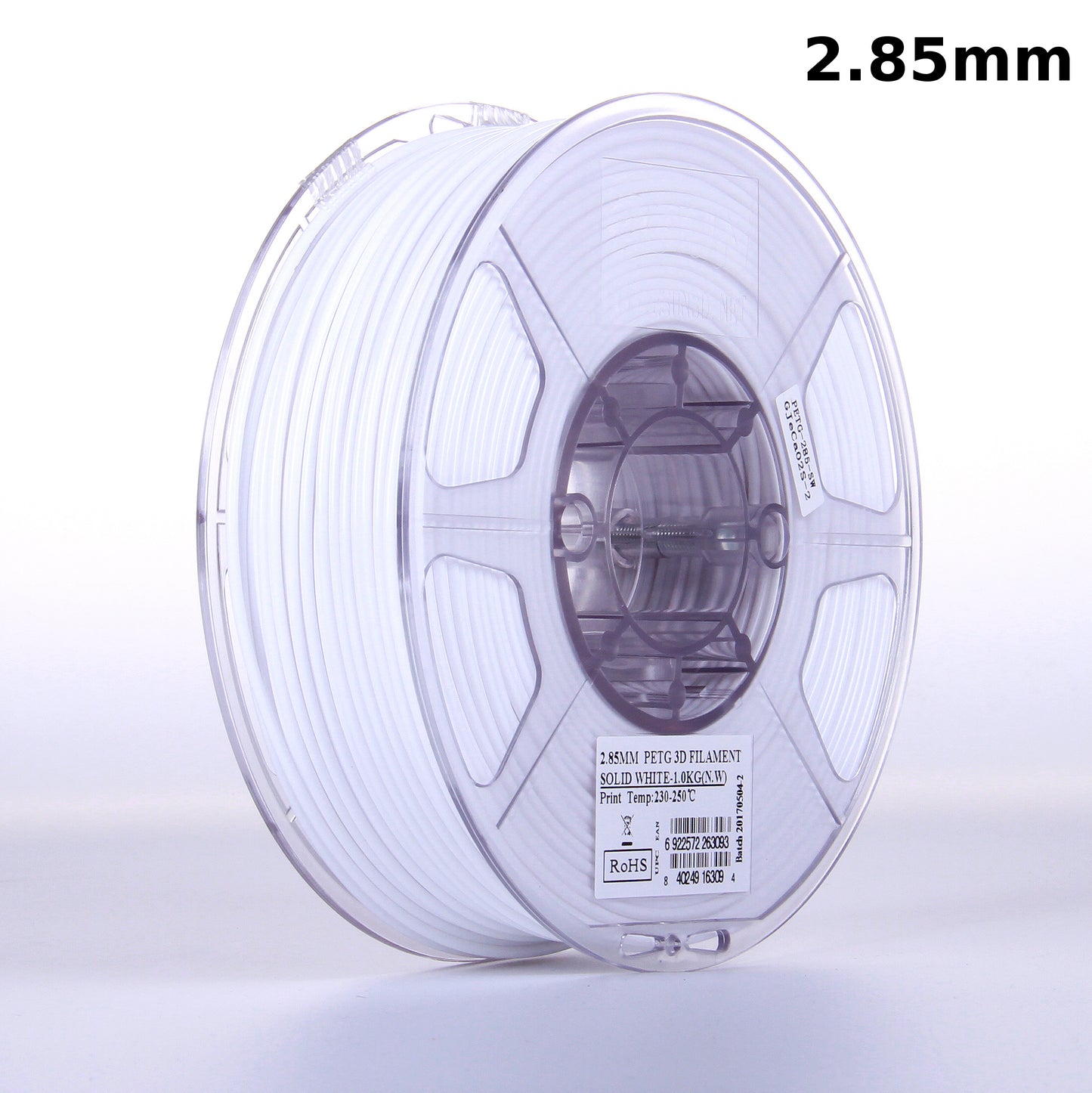 eSUN PETG Filament 1kg (2.2lb) Spool 2.85mm