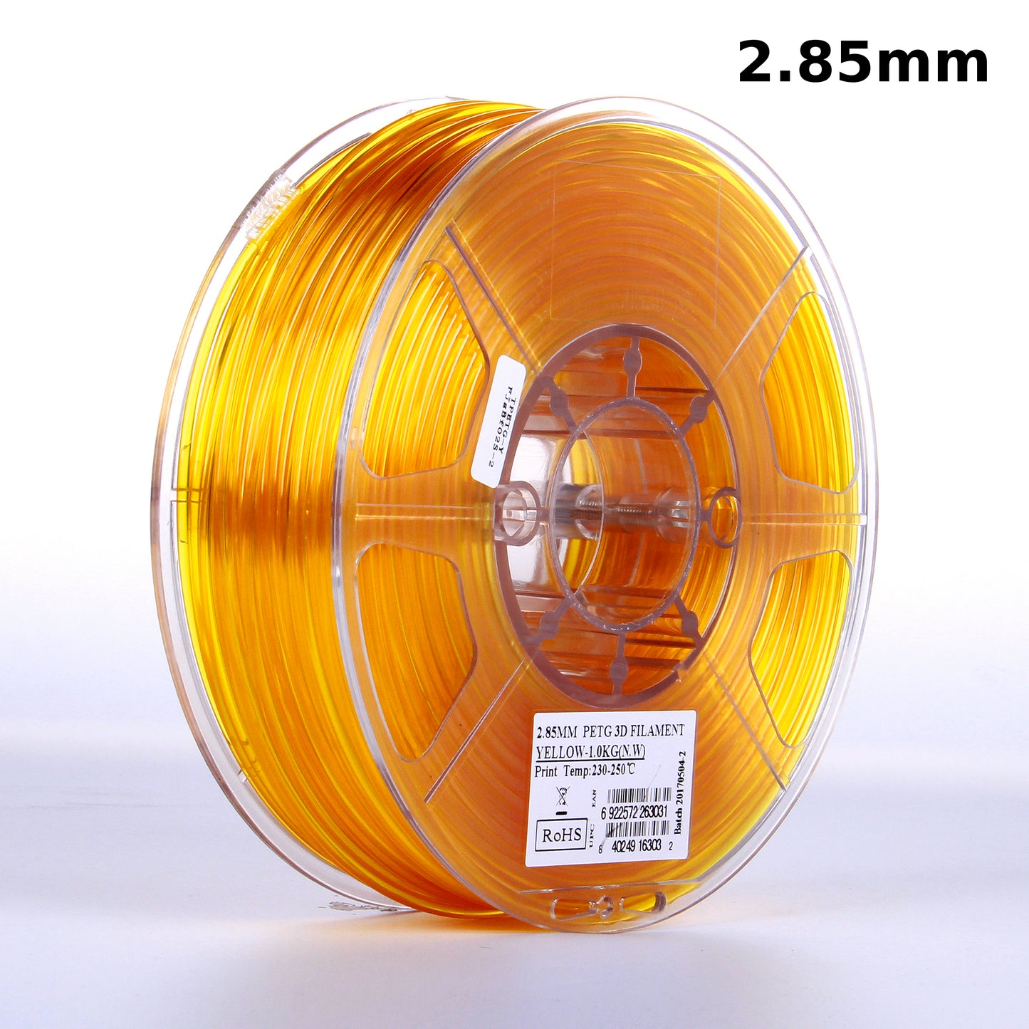 eSUN PETG Filament 1kg (2.2lb) Spool 2.85mm