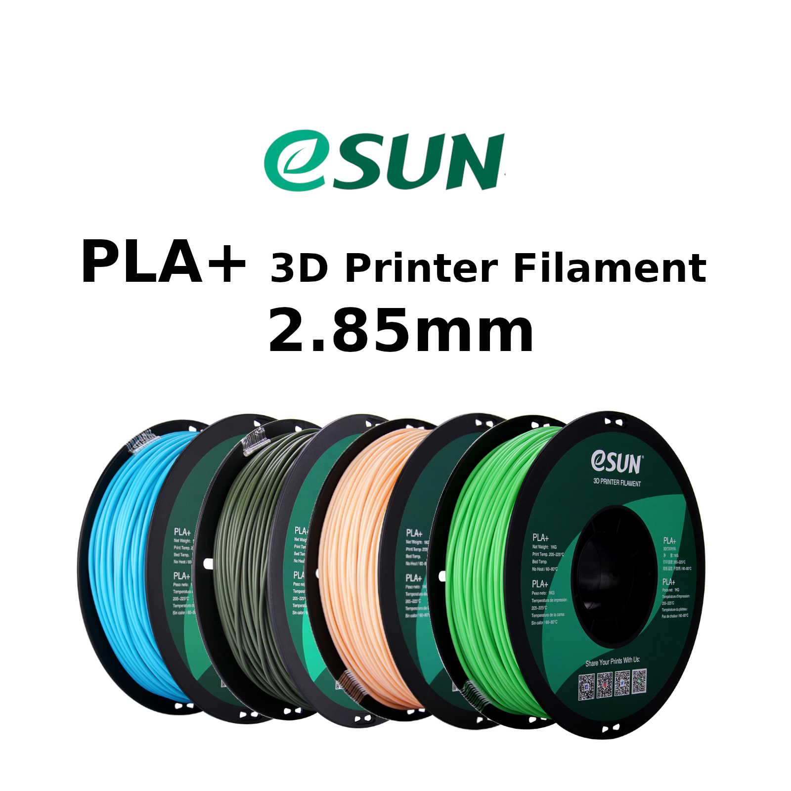 eSUN PLA+ Filament 2.85 mm 1kg (2.2lb) – INTSERVO 3D Printing Store